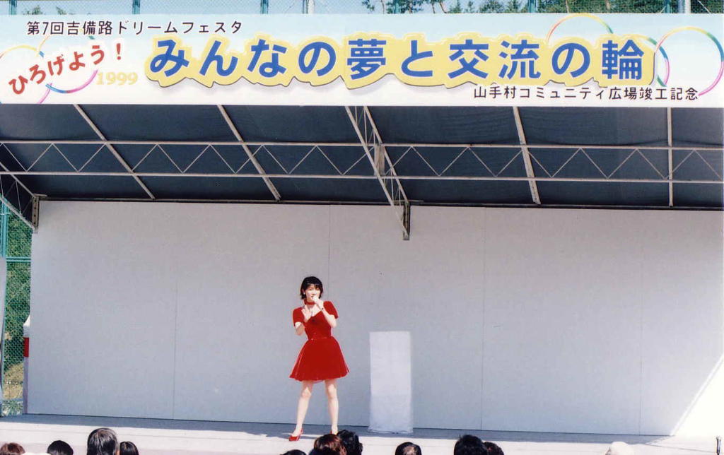 半泽直树(松居直美 )写真