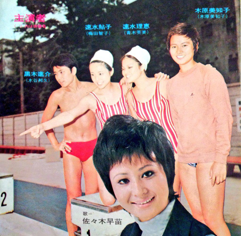 梅田智子写真