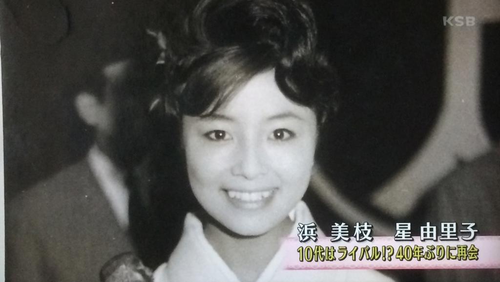 星由里子写真