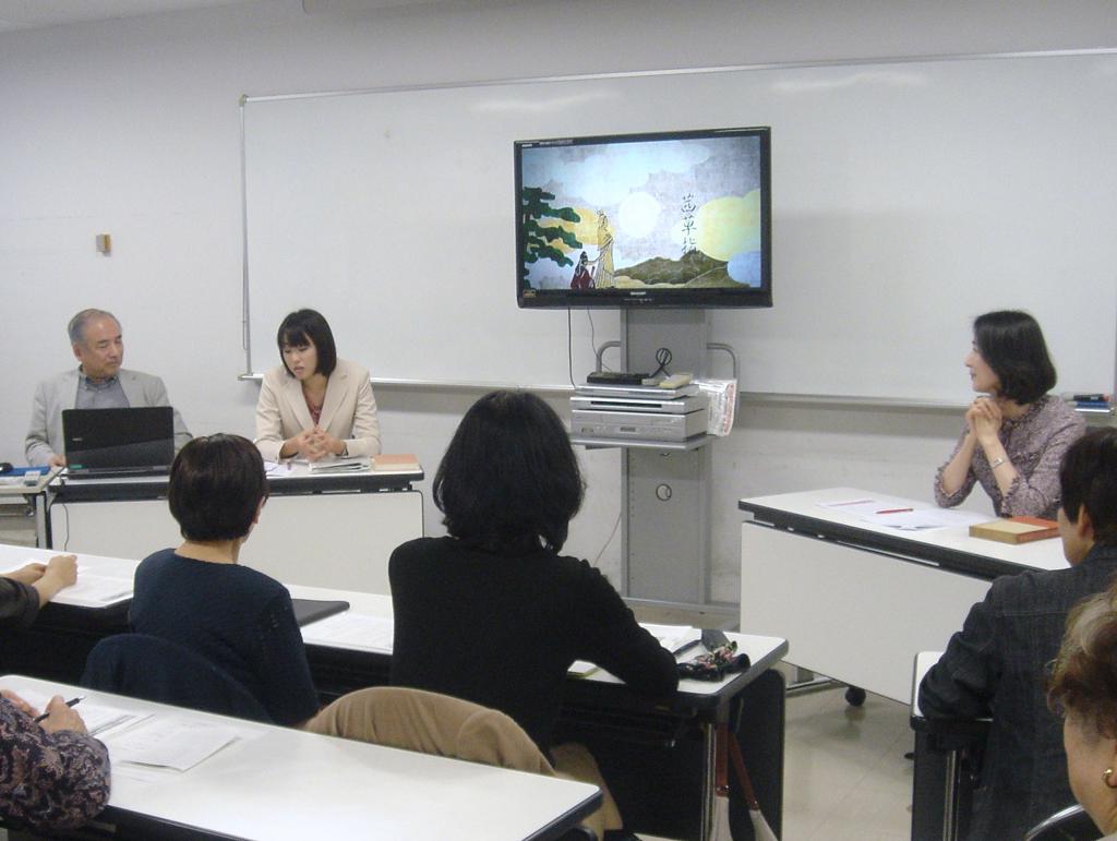 西城秀树(檀ふみ)写真