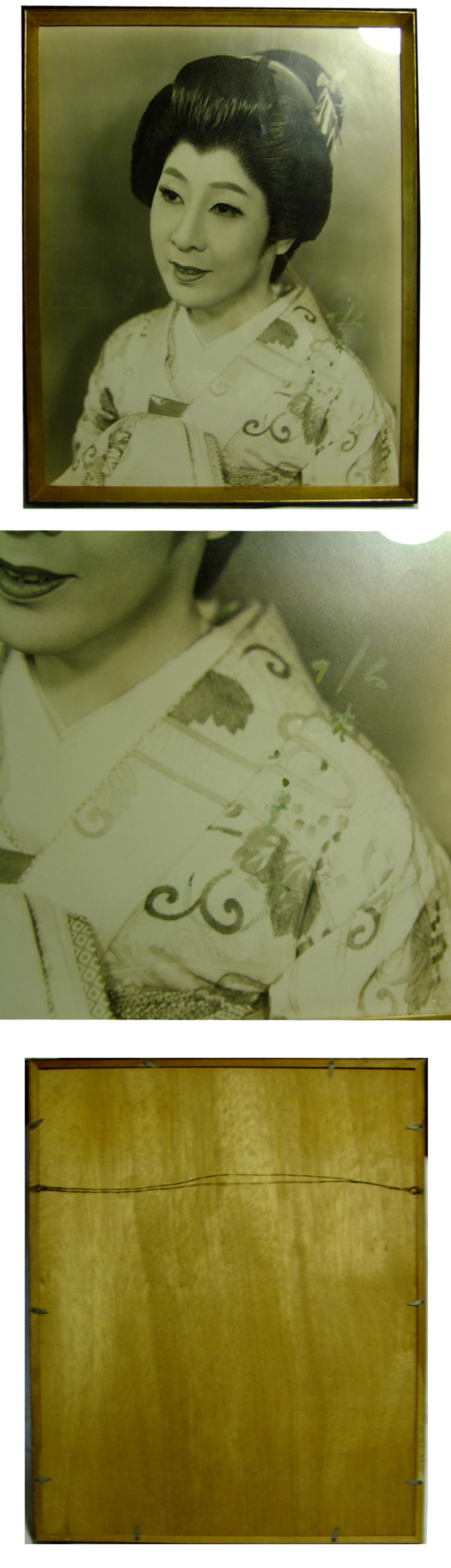 日本话剧、新派剧女演员。1905年生于东京(水谷八重子 )写真