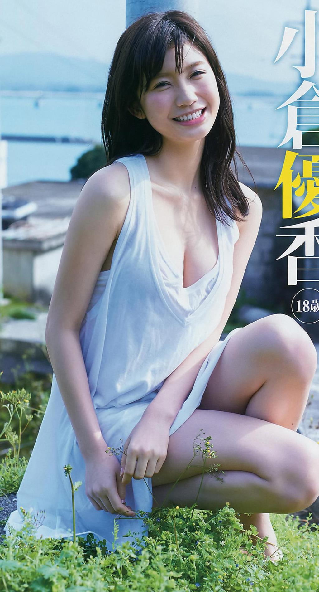 小仓优香(小倉優香)写真