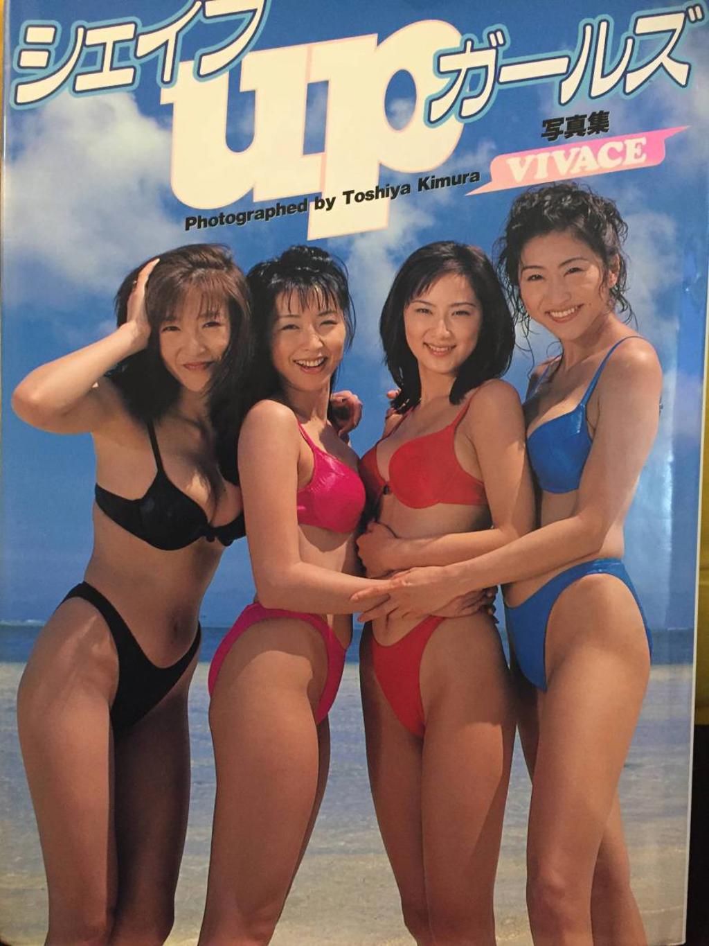 三濑真美子(三瀬真美子)写真